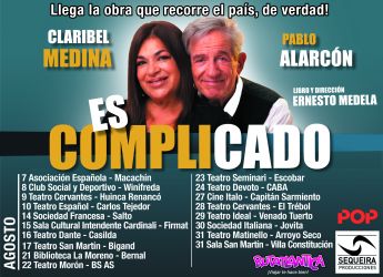 ES COMPLICADO AGOSTO NUEVA
