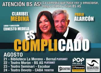 ES COMPLICADO AGOSTO