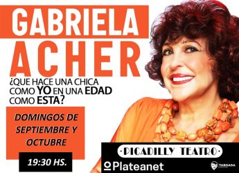GA ACHER SEP OCT