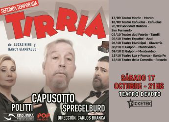 TIRRIA PRIMAVERA