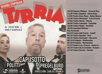TIRRIA SEP