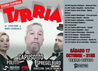 TIRRIA SEPN