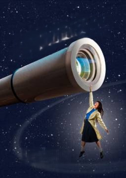 ESTRELLADA