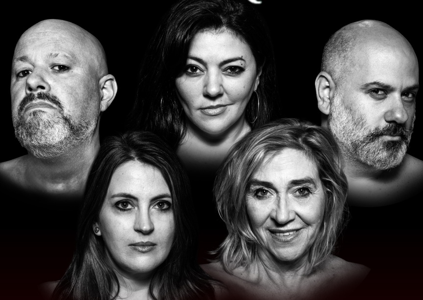 QUE ALGUIEN BAILE PARA MÍ