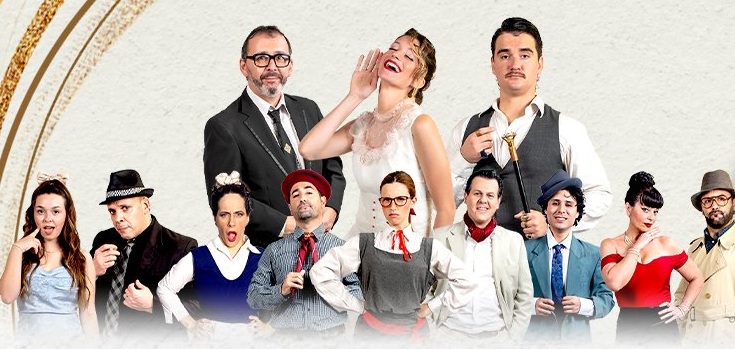 QUE NOCHE DE CASAMIENTO