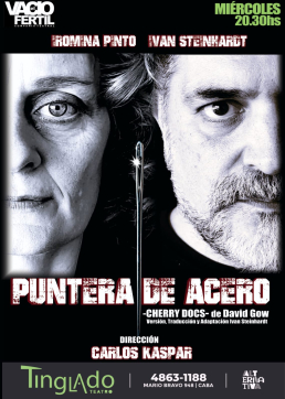 ACERO