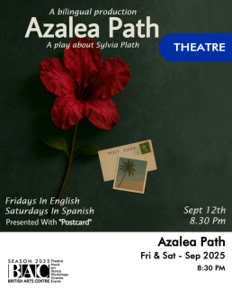 AZALEA