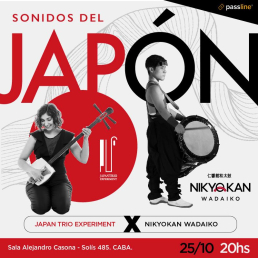 JAPONES