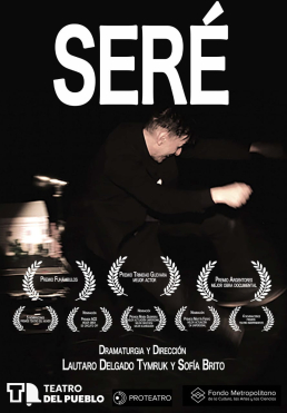 SEREE
